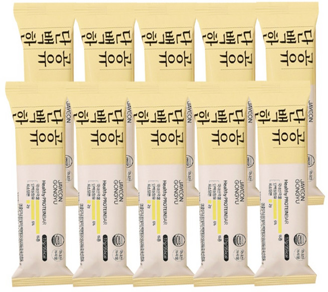 자연공유 단백한공유 크런치 단백질바, 10개, 17g