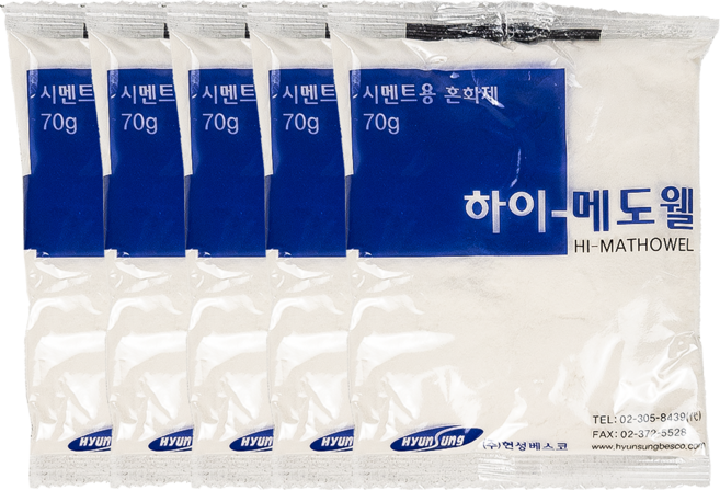 하이메도웰 시멘트 혼합제 시멘트 몰탈 견출 혼화제 70g, 5개