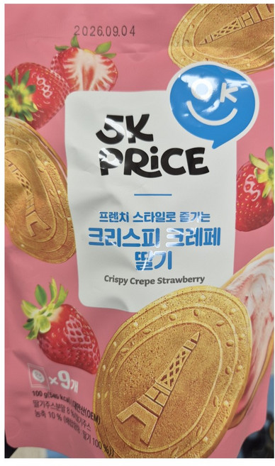 크리스피 크레페 딸기, 2개, 100g