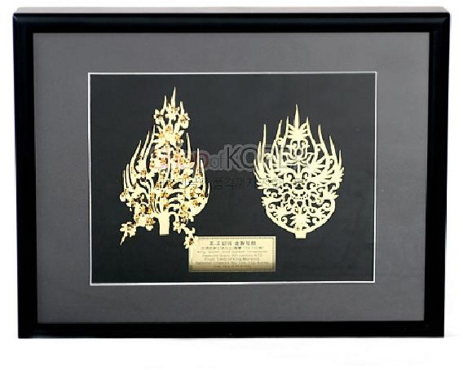 금제관식 액자 왕 왕비 문화재 재현품 24K 금박 전통 공예 인테리어 장식, 대형한지포장 1개당