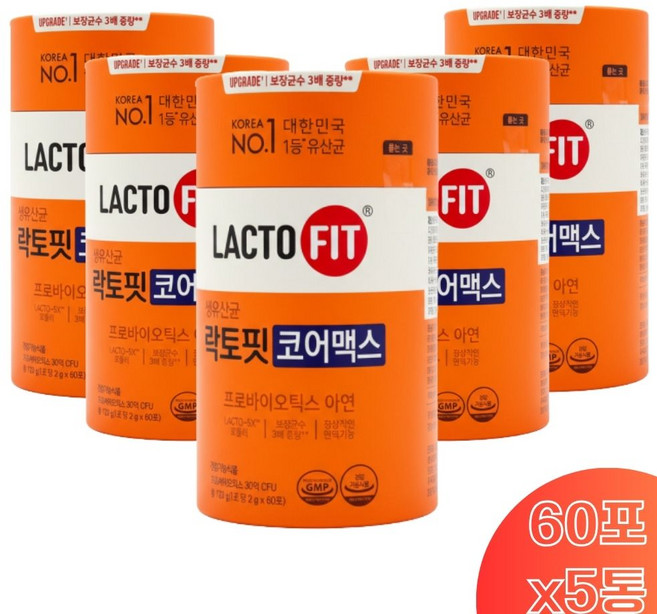 종근당건강 락토핏 유산균 코어맥스 락토핏 생유산균 60포x 2통/3통, 2g, 5박스