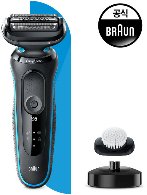 [BRAUN] 브라운 전기면도기 시리즈5 50-M4300cs (충전스탠드+딥클렌징 브러쉬 구성), 50-M4300cs [5M43], 블루, 50-M4300cs (5M43)