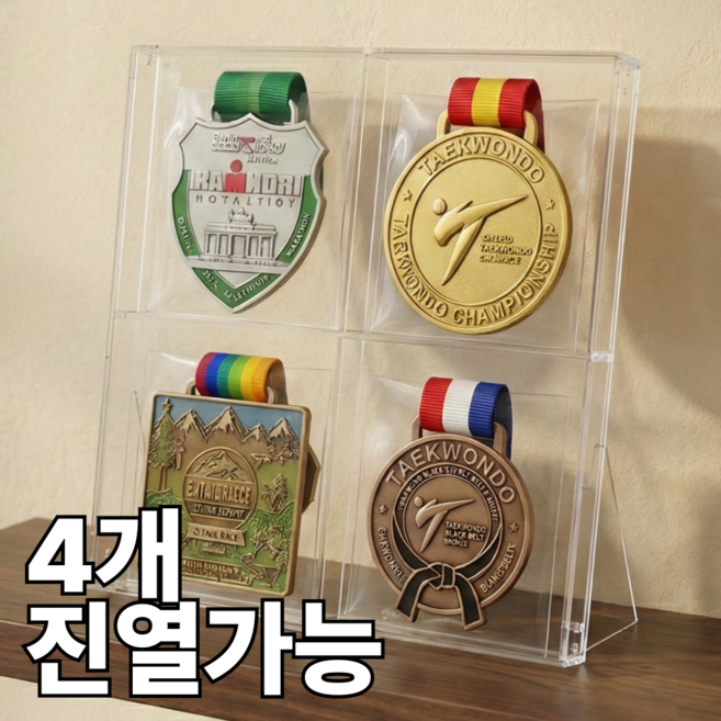 데이리즘 다용도 메달 보관함, 1개, 투명