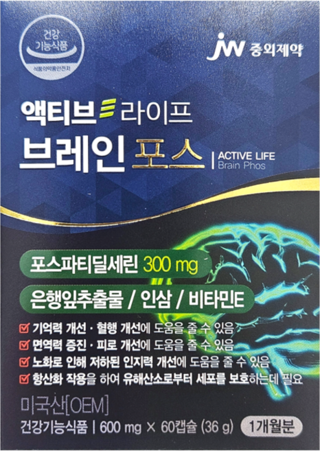 액티브 라이프 브레인포스, 1개, 60정