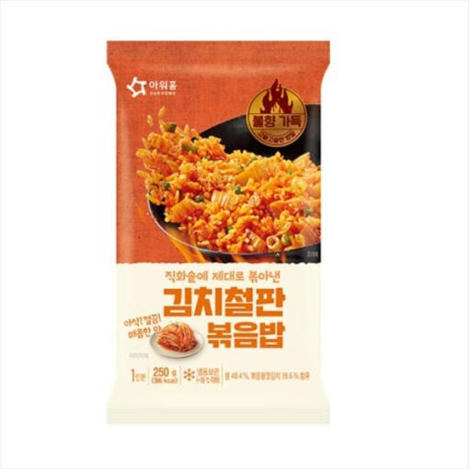 아워홈 김치볶음밥 250g x 20개 / 냉동볶음밥 냉동, 10개