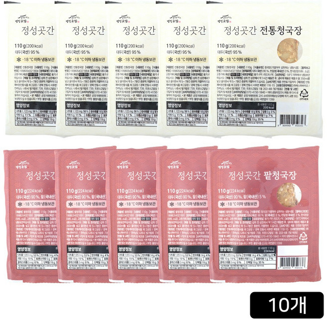 [홈쇼핑] 정성곳간 청국장(전통청국장+팥청국장), 10개, 110g