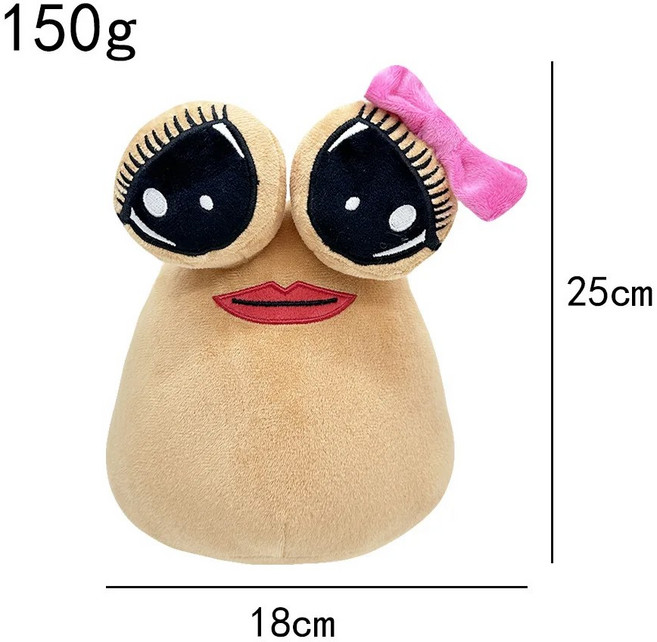 14세이상 8.6 인치/22cm Pou 외계인 플러시 핑크 웃는 얼굴 Furdiburb 감정 큰 눈 인형 동물, A1