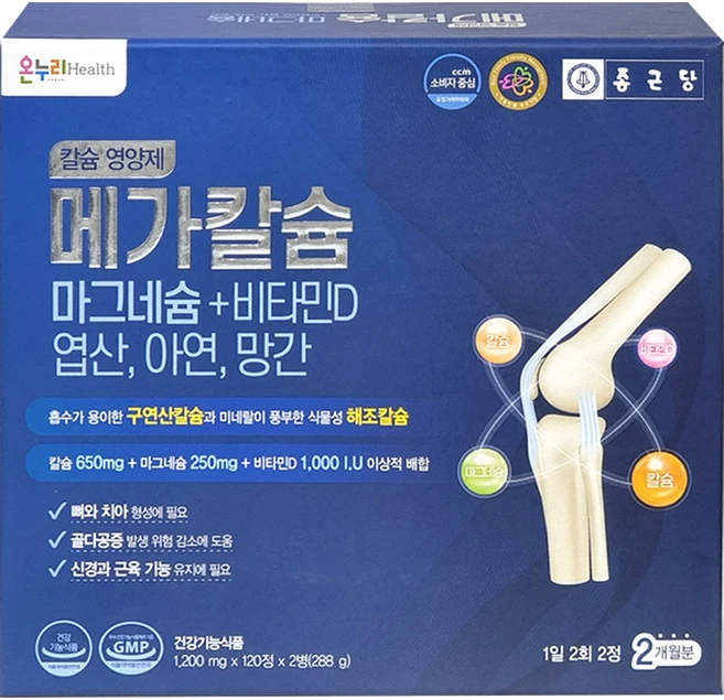 종근당 메가 칼슘 마그네슘 240정, 1박스 - 쿠팡