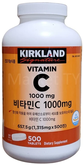 커클랜드시그니춰 비타민C, 500정, 1개 - 쿠팡