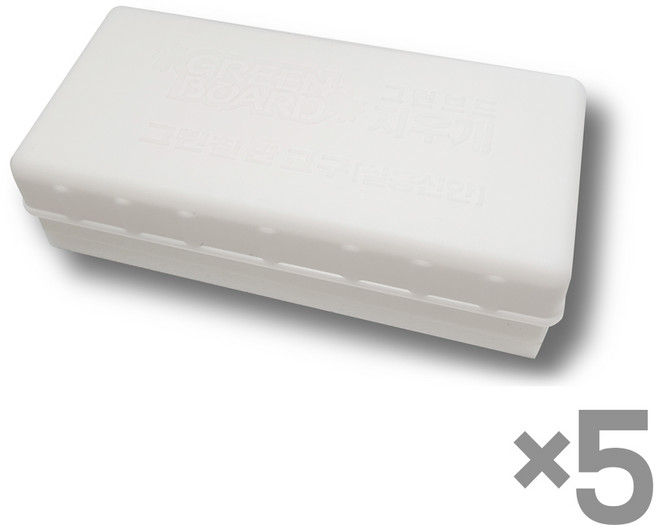 매직 지우개(대형) 5개 / 그린칠판교구