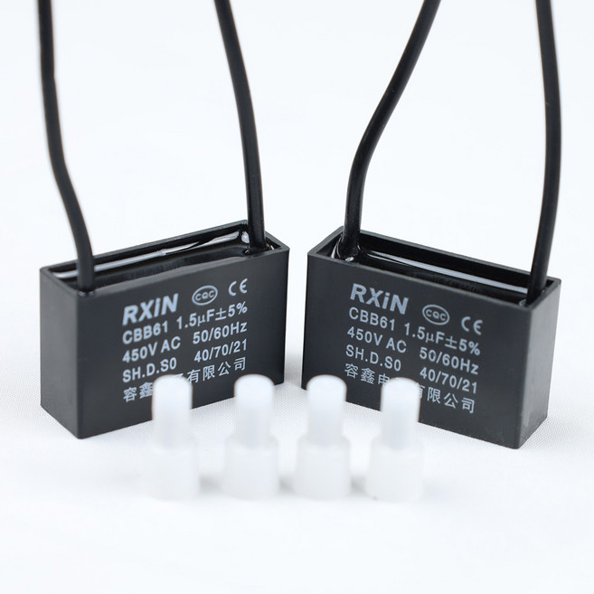 사각수지콘덴서 모터 커패시터 CBB61 450V AC, 2세트, CBB61 콘덴서 1.5uf