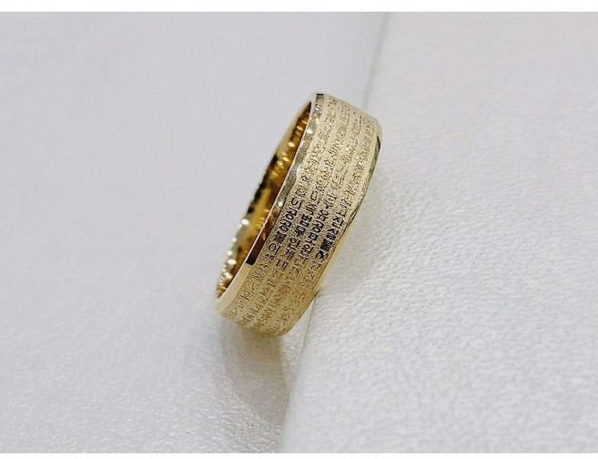 14k 18k 반야심경 평반지