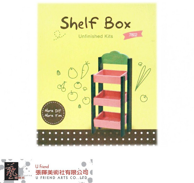 DIY三層Shelf Box收納架, 1個