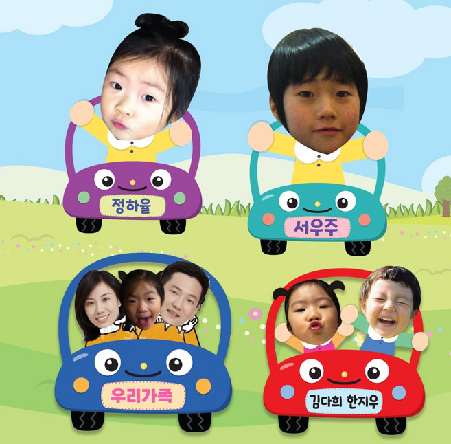 [완제품] 여름 환경판 환경구성 어린이집 유치원 사진판