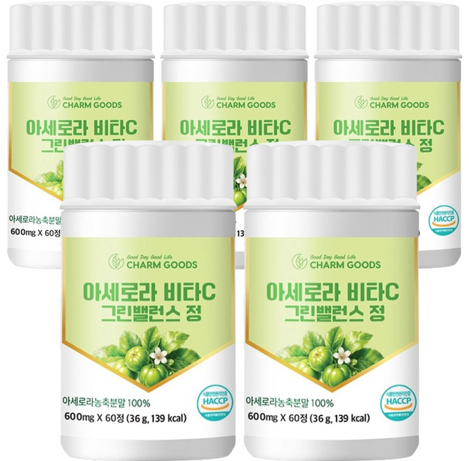 그린 아세로라 비타민C 아세로라농축 분말 정 타입, 5개, 60정