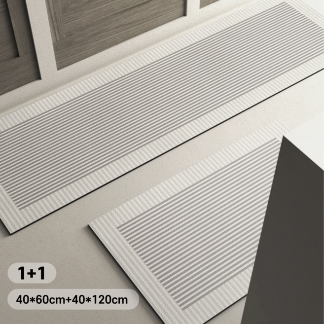 니드닛 규조토 주방 발매트 논슬립 2종 세트, 차콜 스트라이프 세트