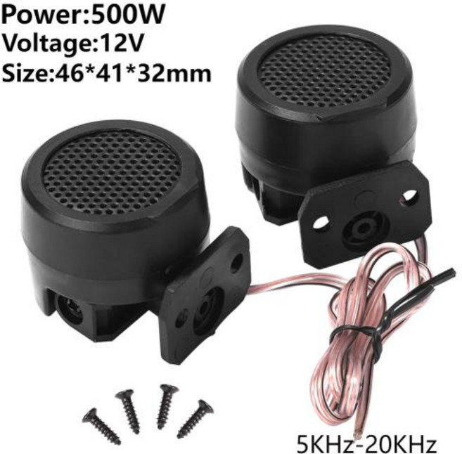 뮤지컬 테슬라 코일 다기능 호환 스피커 블루투스 음악 고출력 전압 펄스 전기 인공 번개, 2)Loudspeakers