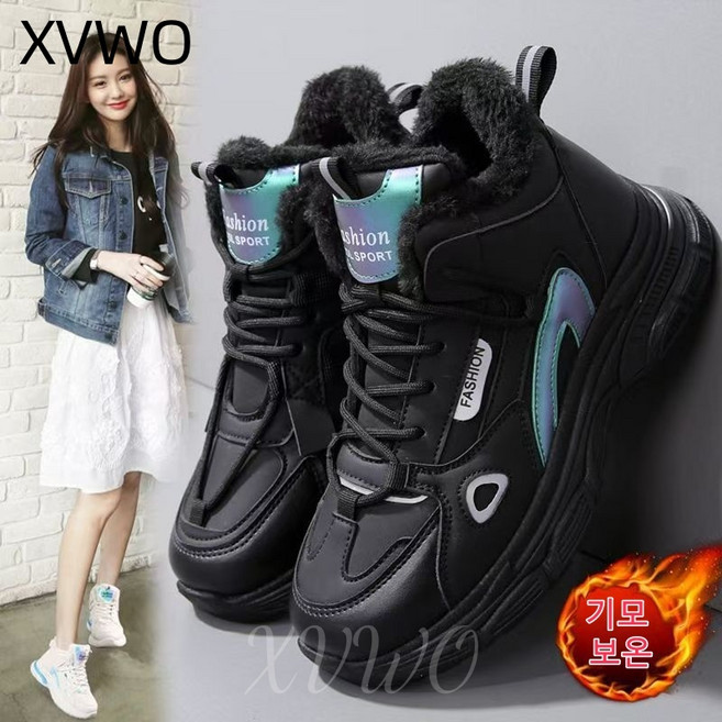 XVWO 여성 겨울 기모 하이탑 어글리슈즈 통굽 따뜻한 캐주얼 운동화 학생 데일리 패션신발