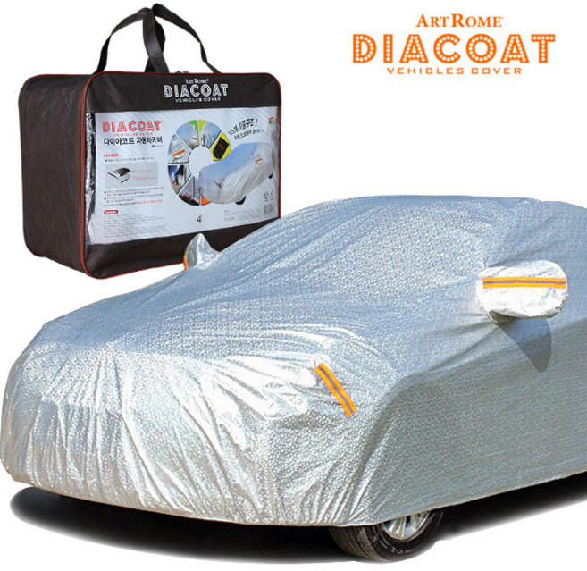 다이아코트 자동차 커버/차량 바디 덮개 S호, 1개