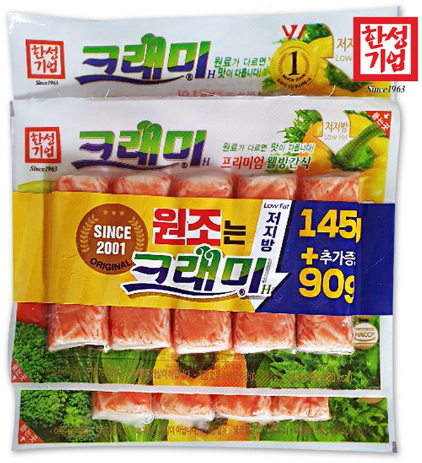 한성기업 크래미(H) 145g+90g, 235g, 1개