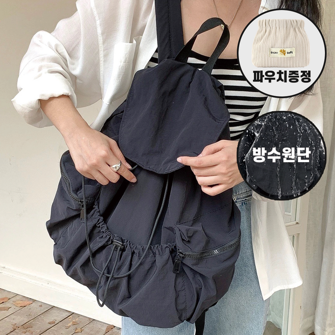 와이비비 여성 백팩 나일론 초경량 여행용 방수 가벼운 배낭 가방