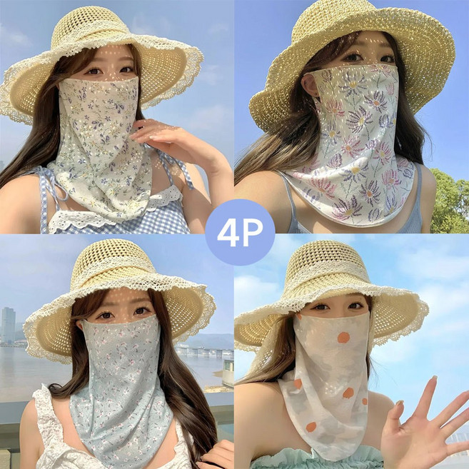 드림홈스햇빛가리개 꽃무늬 여름 자외선 차단 얇은 안면 마스크