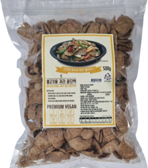 불고기용 귀리콩단백 (글루텐프리 콩고기), 1개, 500g