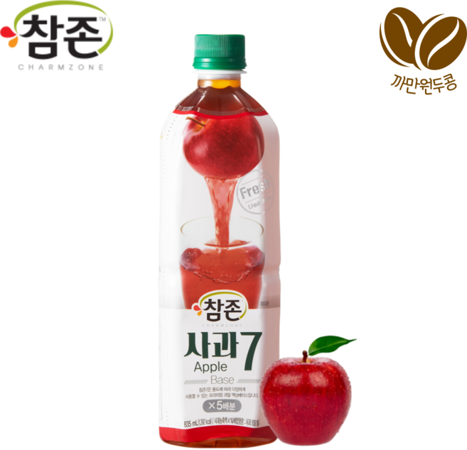 참존 사과 835ml 1PET 애플시럽 과일원액 농축액 업소용, 1개