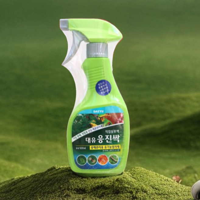 식물 진드기 퇴치제 흰솜 깍지 총채 응애 톡토기 벌레 약 제거제