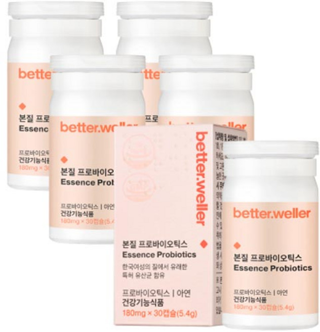 베러웨러 약사설계 본질 프로바이오틱스 질 유래 여성 건강 유산균, 30정, 5개
