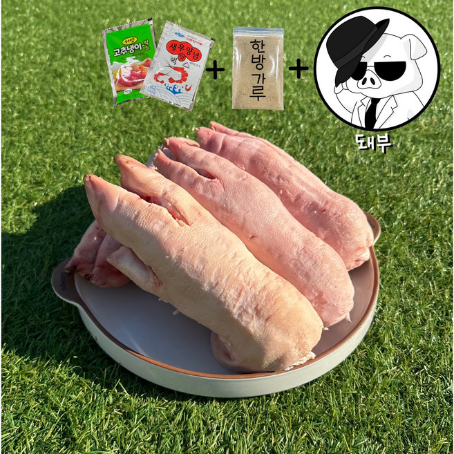 [돼부] 국내산 한돈 냉장 미니족 생족발 콜라겐 많은 단족 1벌에 4개, 1.8kg