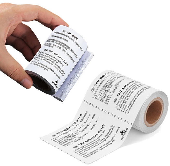 심실링테이프 텐트 타프 캐노피 천막 고어텍스 수선 심실링 패치, 1개