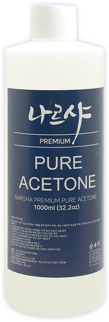 나르샤 퓨어 아세톤 젤 쏙 리무버 1L 원액 대용량 덕용 젤리무버 네일리무버, 1개
