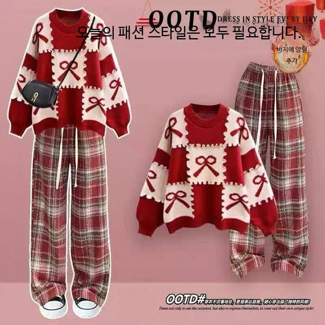 니트세트 페스티벌룩 골지 스타일 로로니트세트 무지개 볼레로니트세트 머메이드니트셋트 후드티 엄마등원룩 셋업 여아니트 겨울세트 니트상하세트 홀가먼트니트세트 니트코디 반에이크 프레피