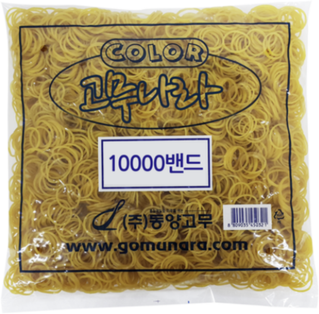 고무나라 10000 고무밴드 30 x 1.3 mm, 2개