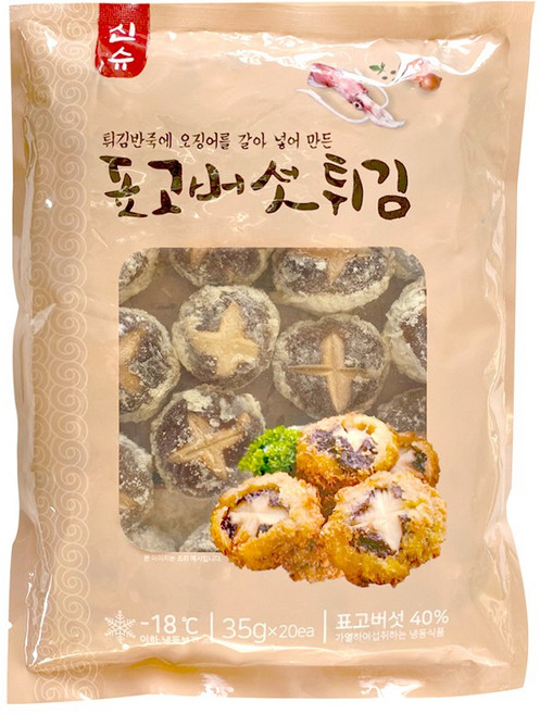신슈 표고버섯 튀김 700g (35g x 20ea), 1개