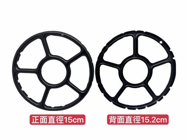 鐵萬用子母爐架 陶瓷瓦斯爐架 鍋架 瓦斯爐子母架 牛奶鍋 小鍋架 輔助架 灶腳架, 1個, 鐵子母爐架（2入）