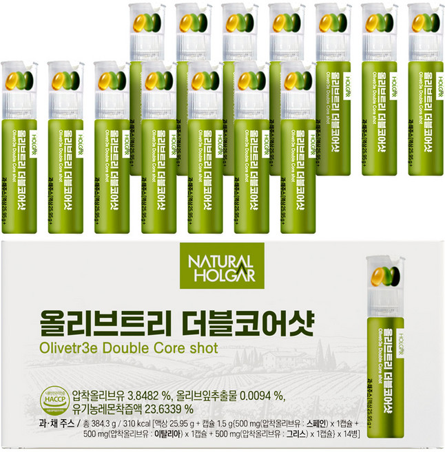 네츄럴올가 지중해 올리브오일 레몬 더블코어샷 트리 캡슐 올레샷, 1개, 14회분