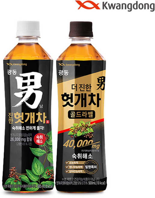 [광동직영] 진한 헛개차 골드라벨 500ml + 헛개차 500ml, 48개