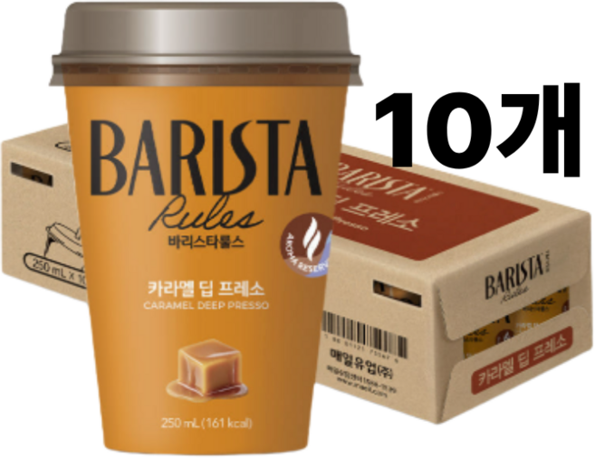 매일유업 바리스타룰스 카라멜딥프레소
