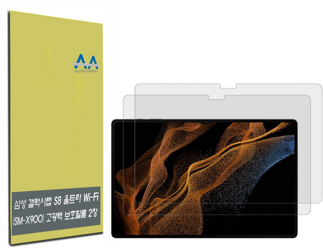 갤럭시탭S8 울트라 Wi-Fi(SM-X900) 고투명 스크래치방지 액정보호 고광택 보호필름 2장