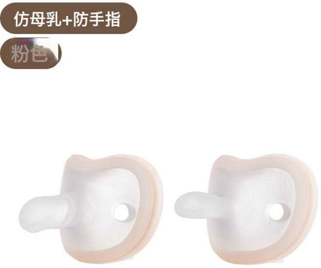 DIU 新生防脹氣安撫奶嘴 佳爾同款安撫奶嘴 寶寶防拇指哄入睡神器, 1個, 如圖, 橙色圓頭+橙色扁頭