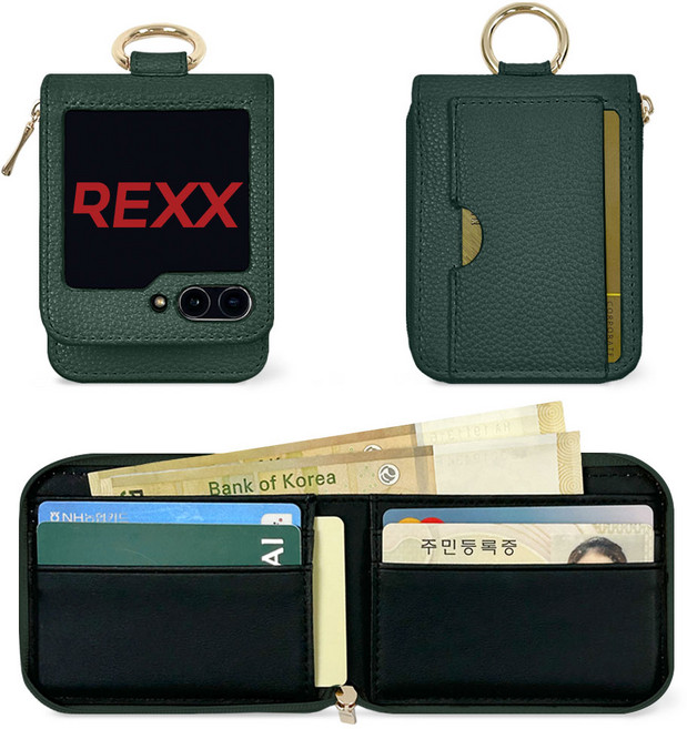 렉스 지퍼링 플립 다이어리 케이스