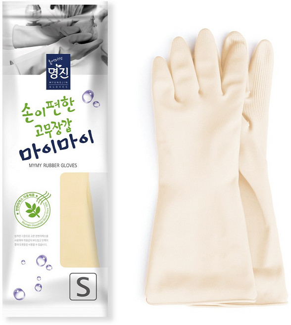 명진 마이마이 소 S 미색 1켤레, 소(S), 1개