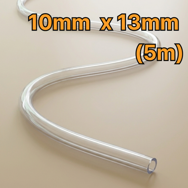 국산 PVC 수평 투명 호스 제습기 에어컨 연속배수 물호스 내경 10mm X 13mm (5m), 1개