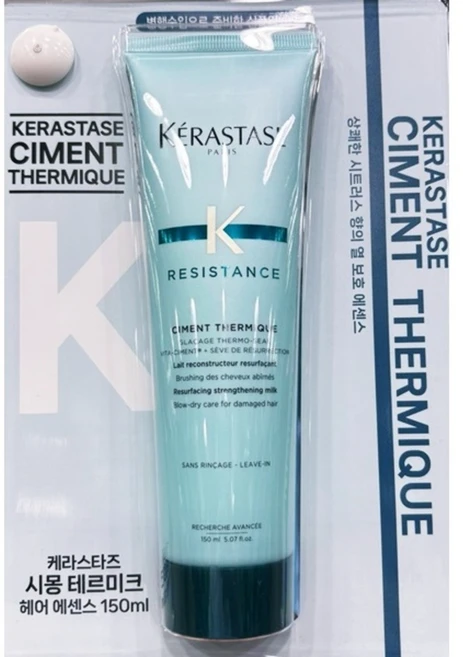 케라스타즈 시몽 테르미크 노워시 헤어트리트먼트, 150ml, 1개 - 쿠팡
