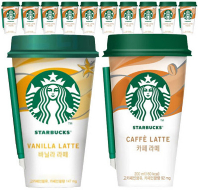 스타벅스 카페라떼 컵커피 200mlx10컵+아이스포장 2종 골라담기, 200ml