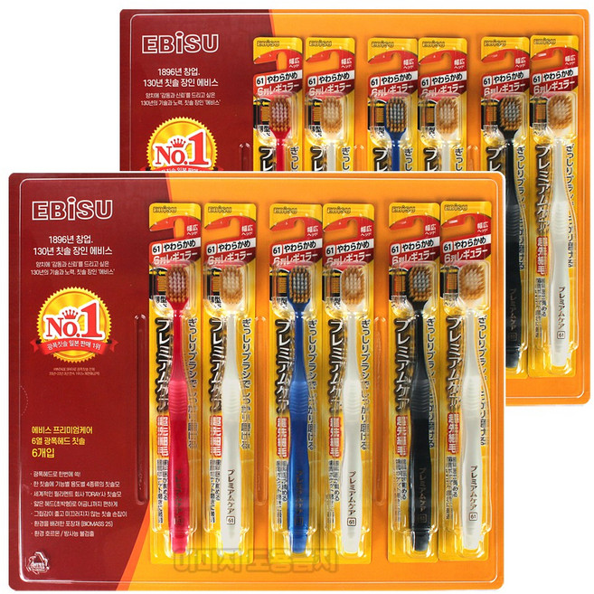 EBISU 프리미엄케어 6열광폭헤드 미세모 칫솔 랜덤발송, 1개입, 12개