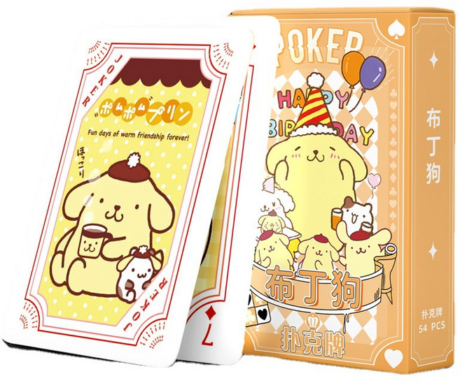 옐상 산리오 트럼프 포토카드 8종, 1팩, 폼푸