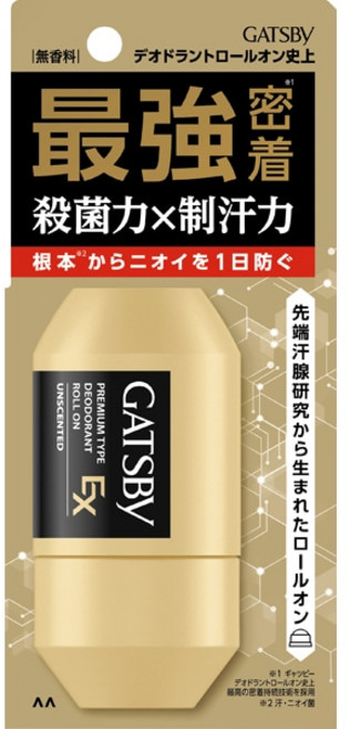 일본 데오도란트 만담 EX 프리미엄 롤온 무향 60ml 116911, 1개